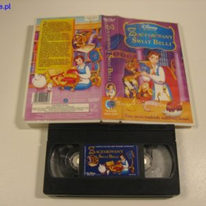 import placeholder for 36379