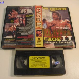 import placeholder for 58881