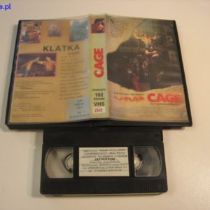 import placeholder for 58870