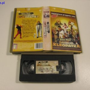 import placeholder for 36428