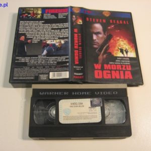 import placeholder for 58785