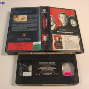 import placeholder for 58782