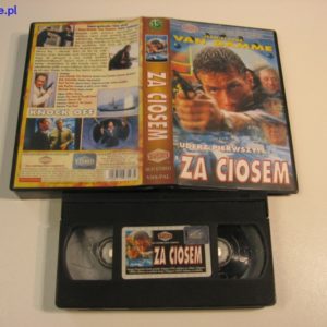 import placeholder for 58770