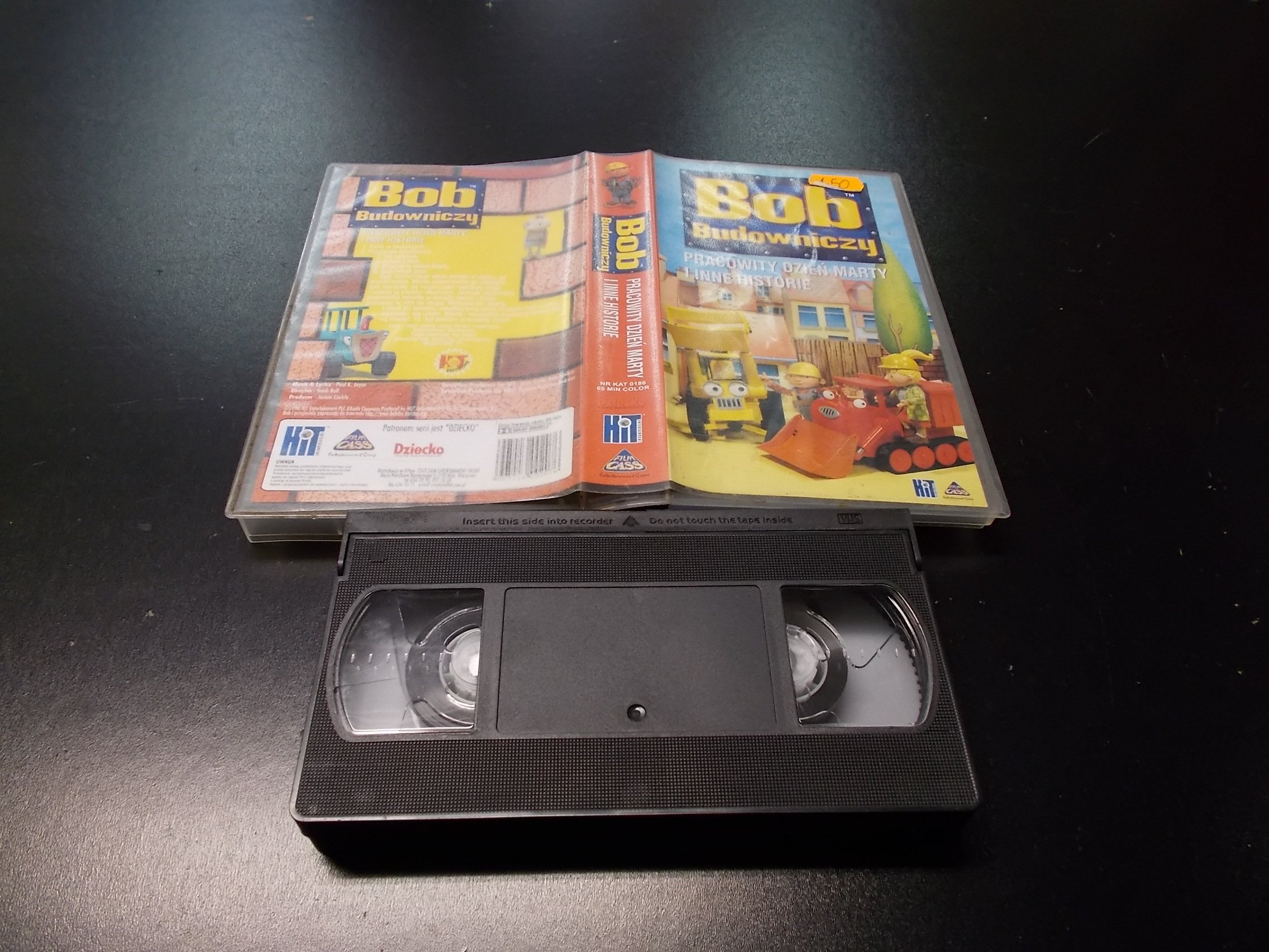 import placeholder for 8373