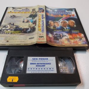 import placeholder for 10997