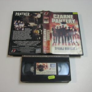 import placeholder for 19317