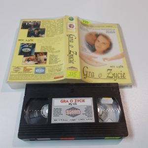 import placeholder for 11945