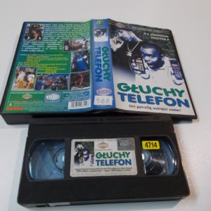 import placeholder for 11952