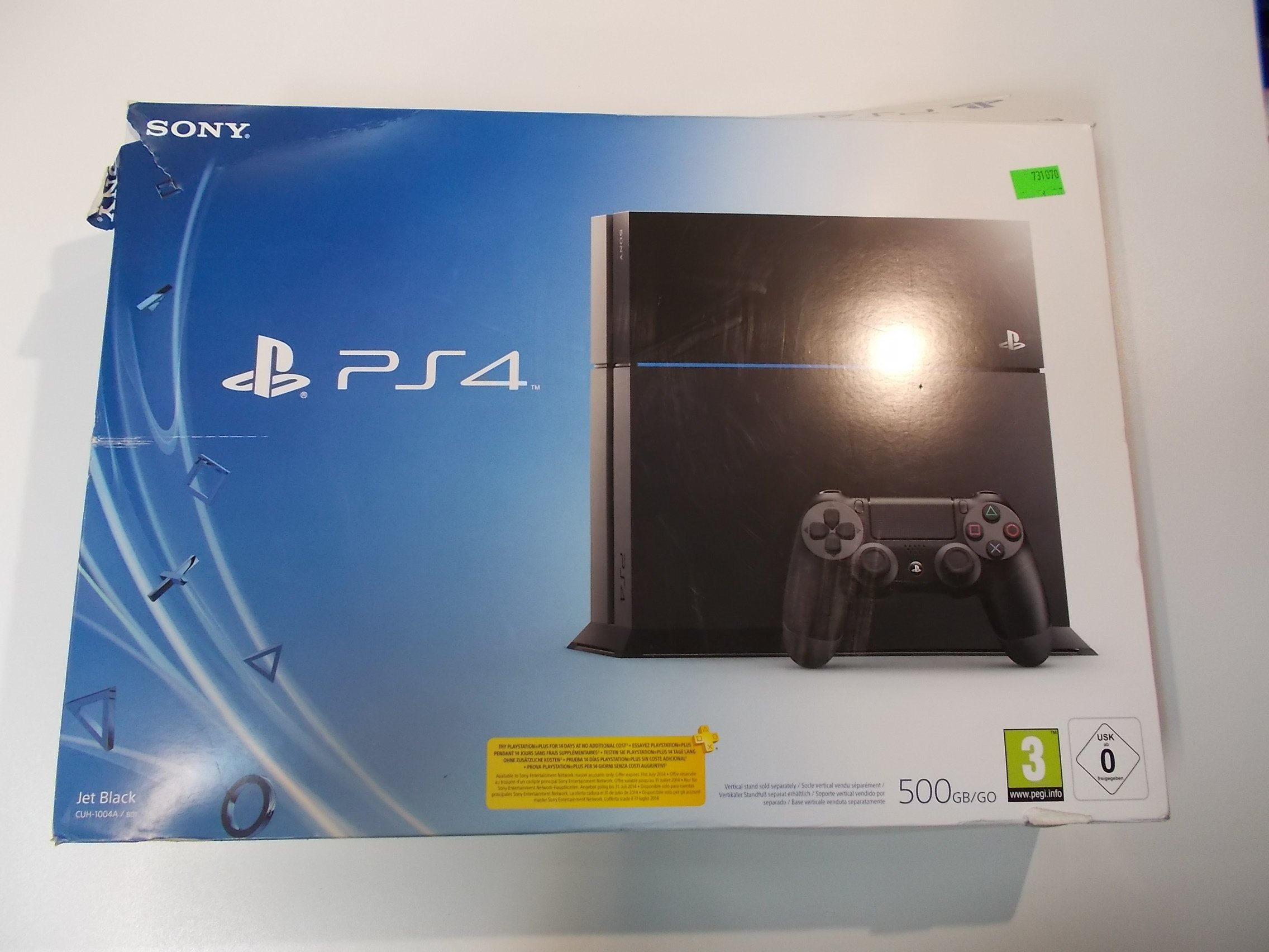 import placeholder for 11076