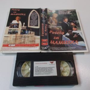 import placeholder for 11119