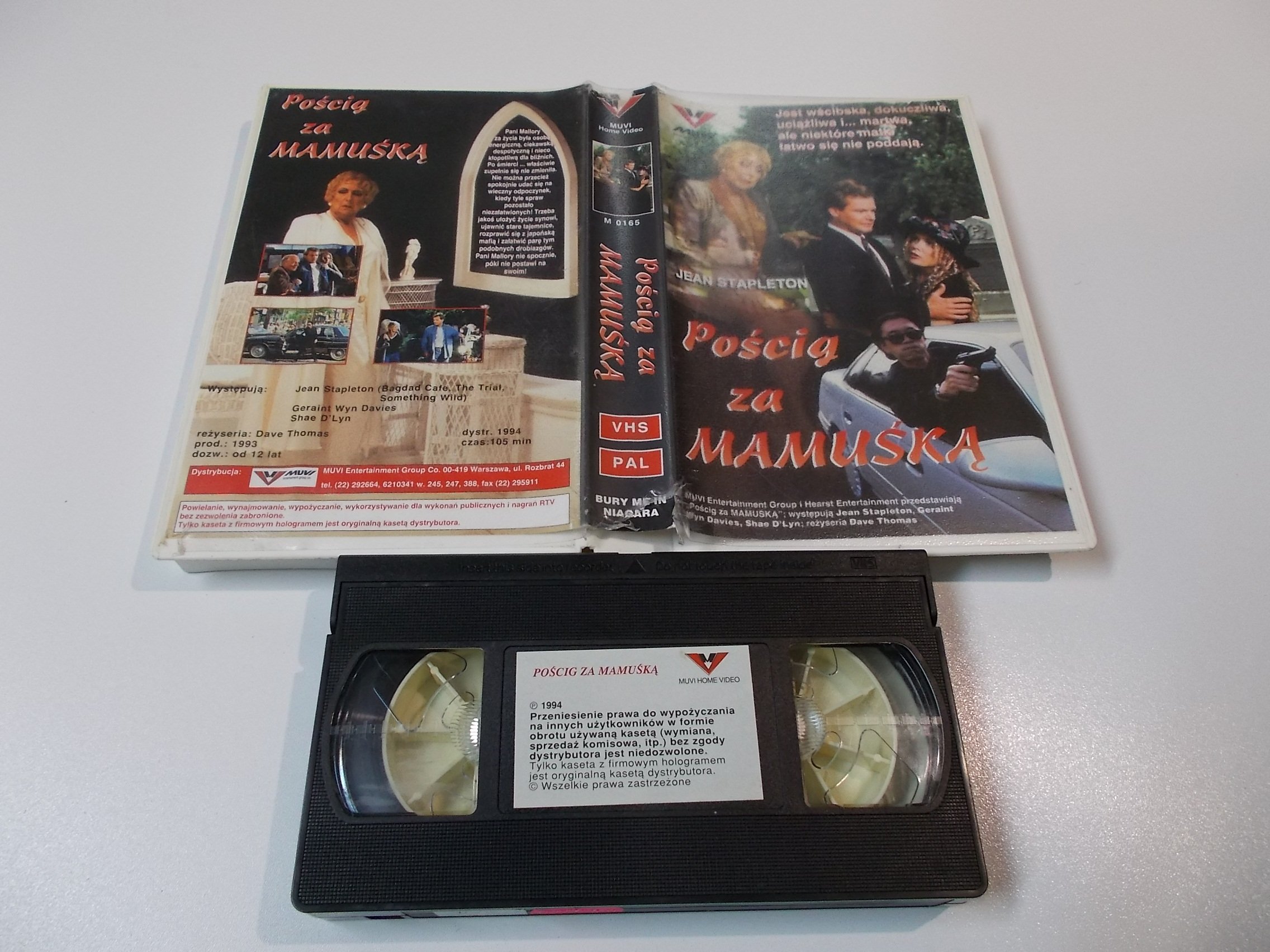 import placeholder for 11119