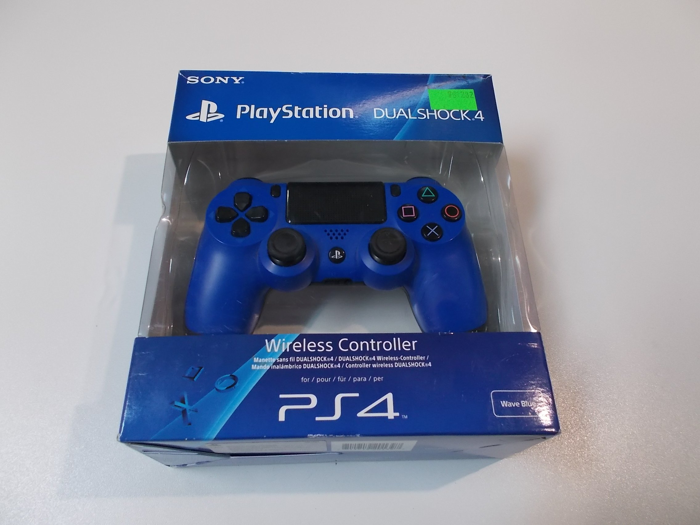 import placeholder for 11077