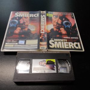 import placeholder for 8797