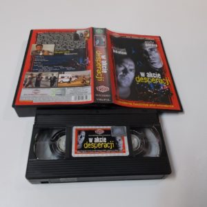 import placeholder for 13251