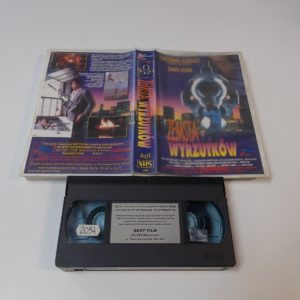 import placeholder for 16412