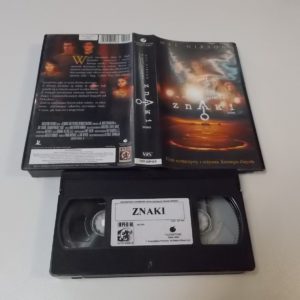 import placeholder for 16445