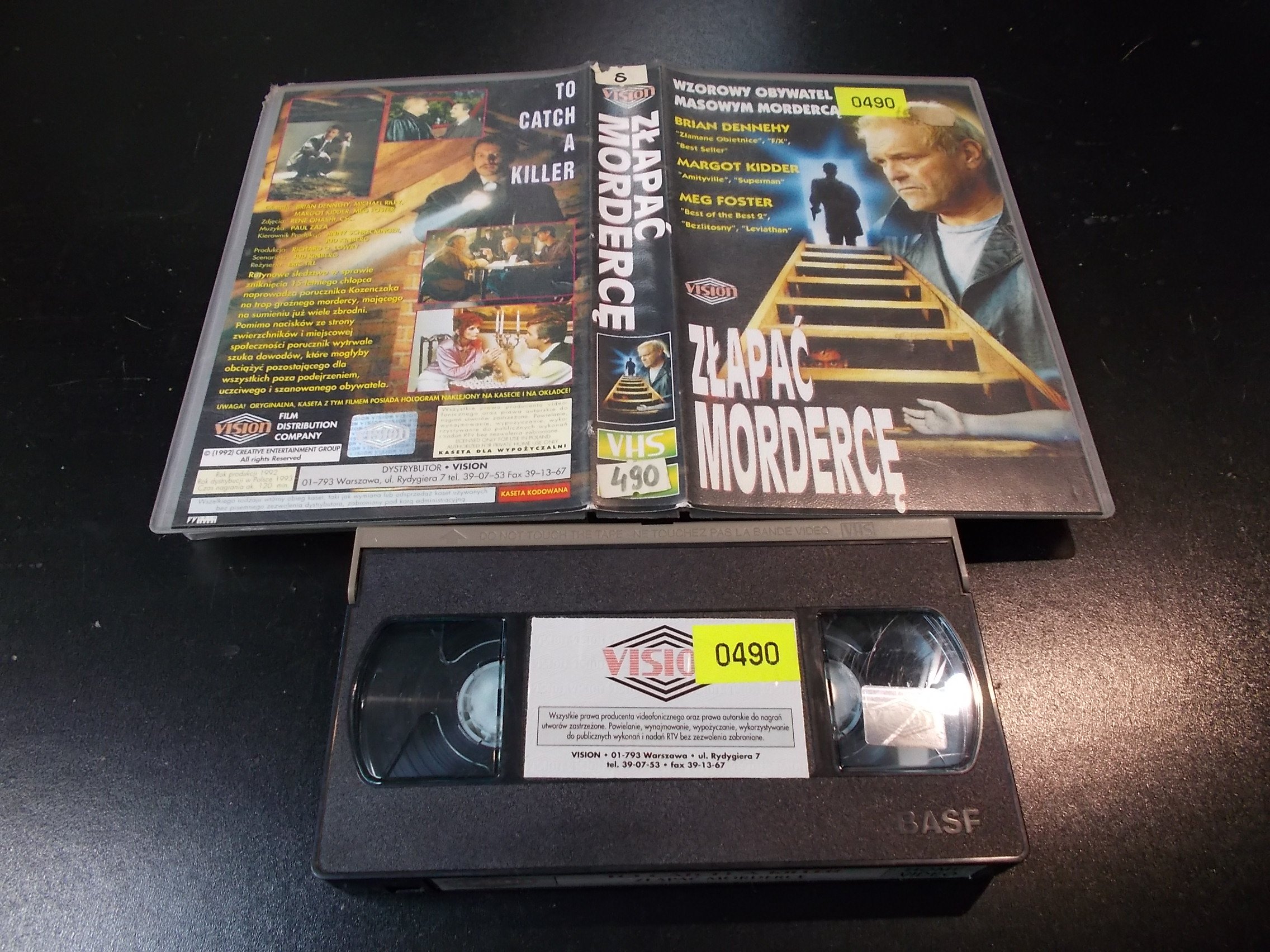 import placeholder for 10591