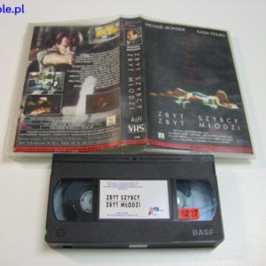 import placeholder for 21672