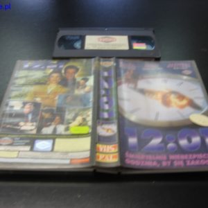 import placeholder for 26562