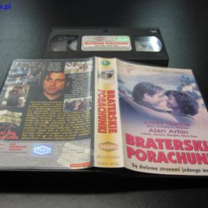 import placeholder for 25246