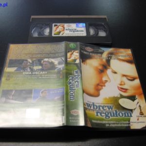 import placeholder for 28291