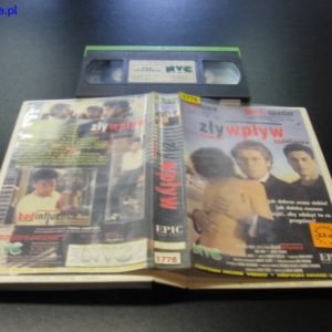 import placeholder for 26360