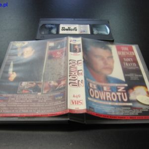 import placeholder for 26073