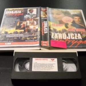 import placeholder for 28809