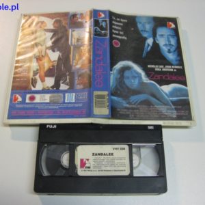 import placeholder for 21761