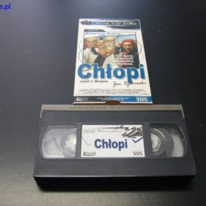 import placeholder for 29259