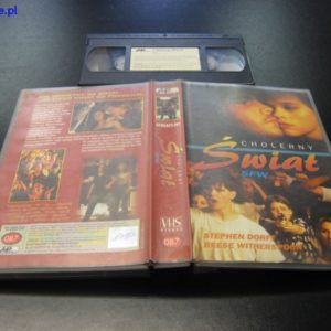 import placeholder for 25989