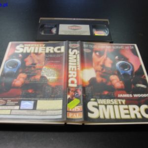 import placeholder for 26563