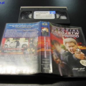 import placeholder for 27651