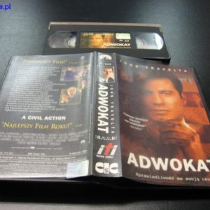 import placeholder for 25233