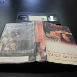 import placeholder for 26012